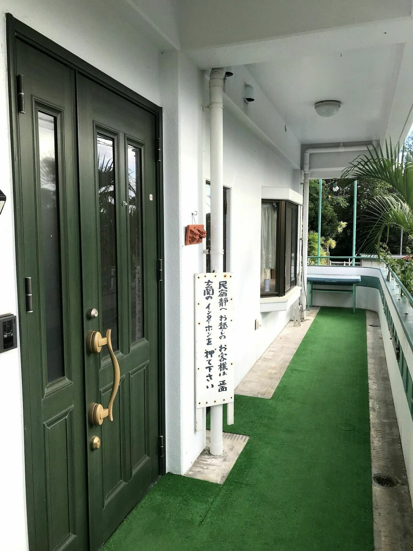 Hotel Minshuku Shizu Onna Exteriér fotografie